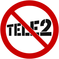 Оборудование для блокировки сети Tele2